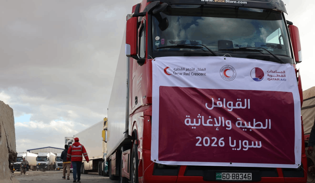 Qatari Aid